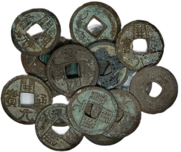 楽天市場】1576年〜 万暦通宝 萬暦通宝 中国古銭 明 渡来銭 穴銭