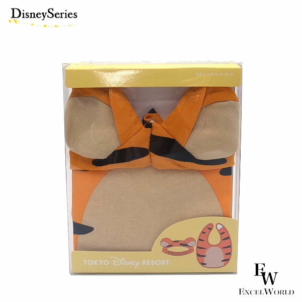 楽天市場】くまのプーさん ベビー スタイ ヘアバンド セット プーさん