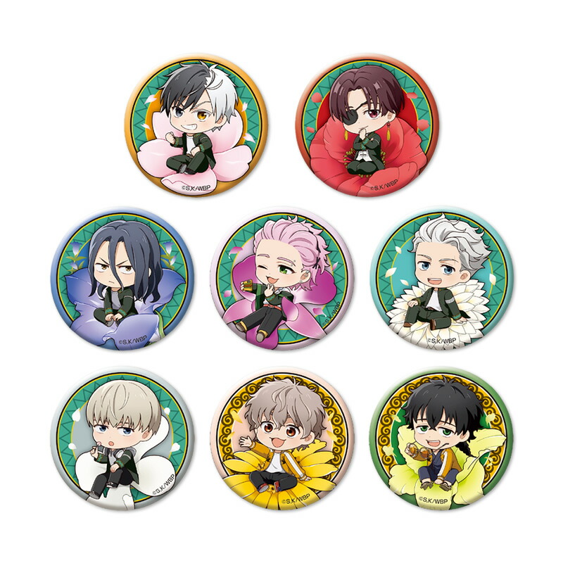 楽天市場】【 コンプリート BOX 】 TVアニメ『 WIND BREAKER 』 ぷち