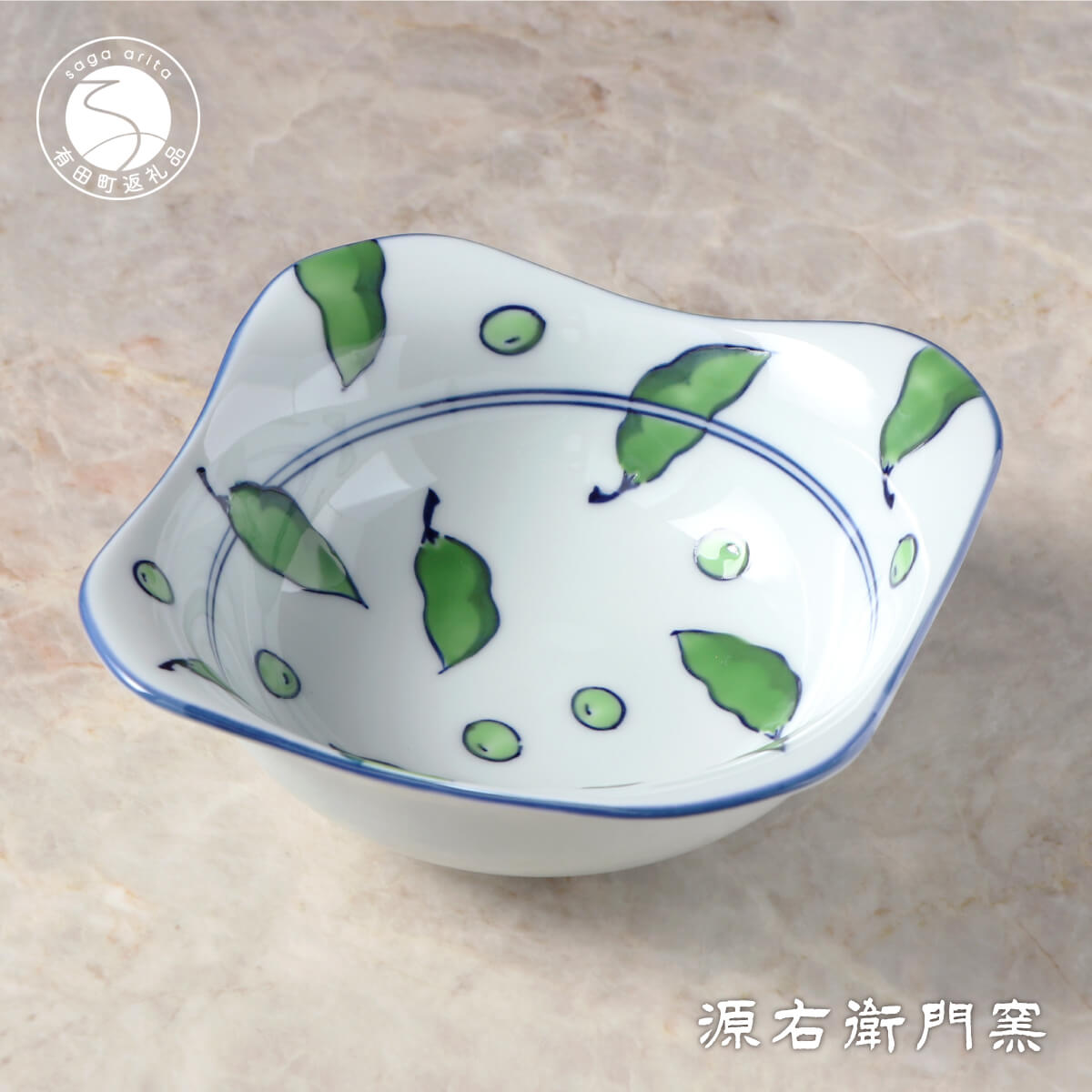 楽天市場】【ふるさと納税】源右衛門窯 染錦花唐草 長方皿 器 食器 角