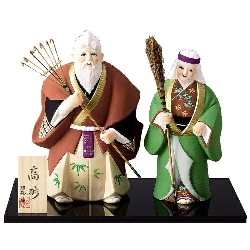 楽天市場】送料無料 [博多人形いとう] 人形 博多人形 高砂 博匠作