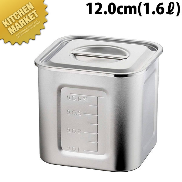 楽天市場】UK 角 深型 キッチンポット 10.5cm 手無し 1.1L 【kmaa