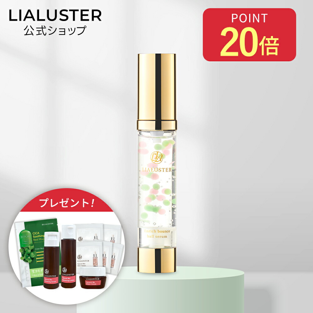 楽天市場】[ｴﾝﾄﾘｰ最大P23倍+最大20%ｵﾌｸｰﾎﾟﾝ+特典ｱﾘ25日23:59 ﾏﾃﾞ