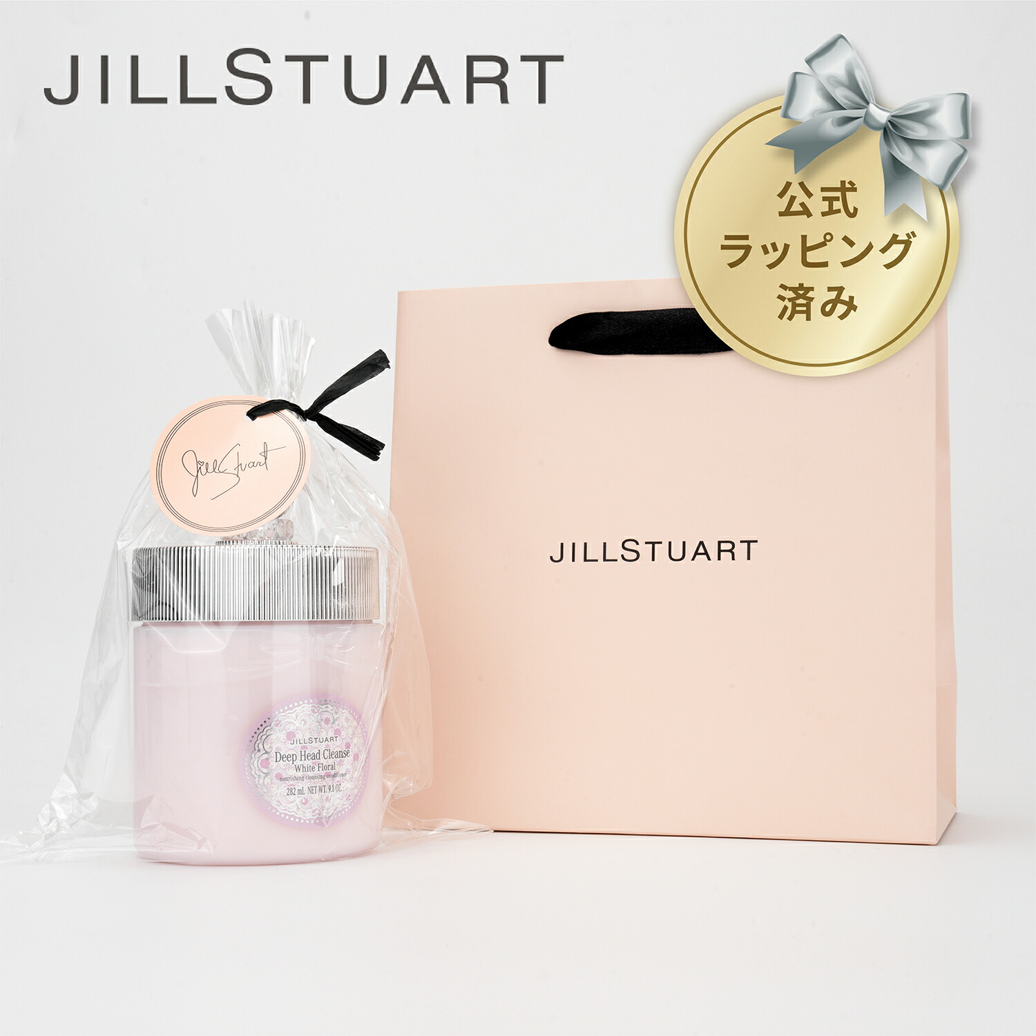 楽天市場】【純正ラッピング無料】 JILL STUART ジルスチュアート