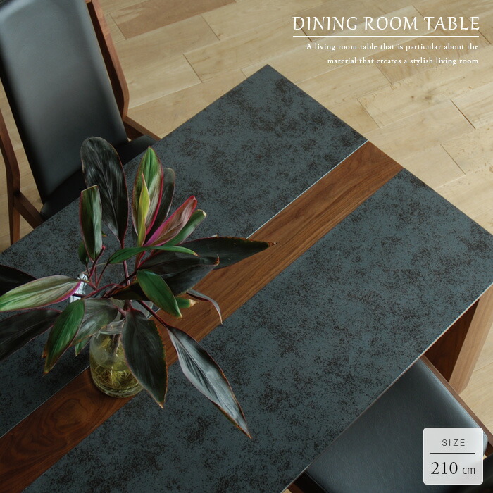 楽天市場】【受注生産】 セラミック ダイニングテーブル 135 4人