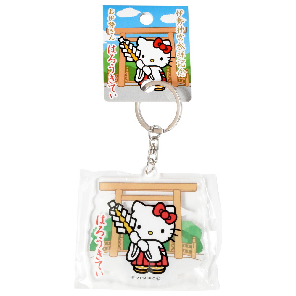 楽天市場】伊勢志摩限定 ご当地キティ靴下 2足セット 真珠キティ DIKM