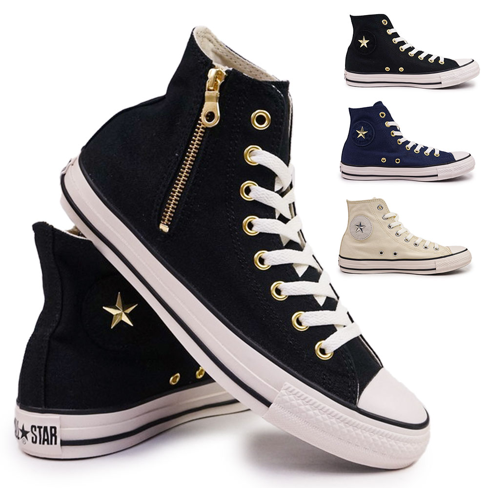 楽天市場】コンバース スニーカー オールスター スタッズパッチ Z HI