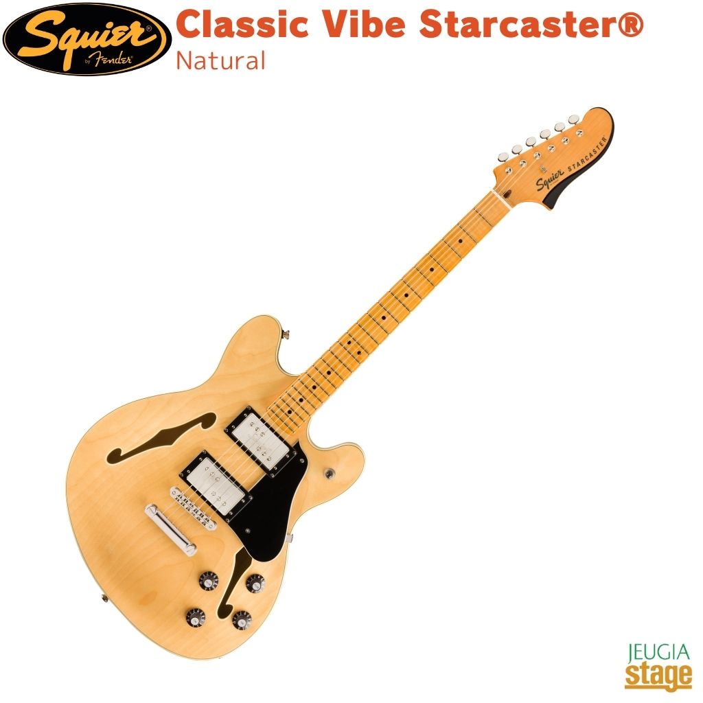 楽天市場】Squier Contemporary Active Starcaster - Shoreline Gold