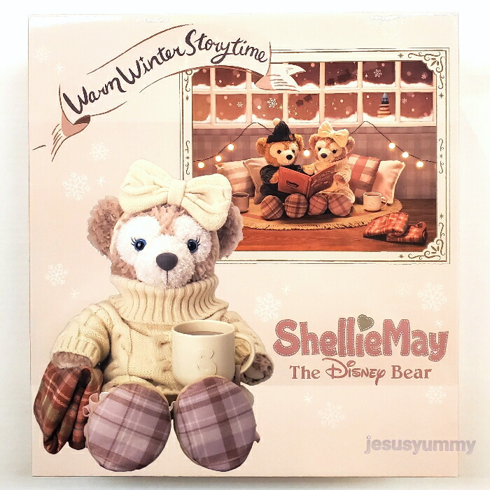 楽天市場】ダッフィー コスチュームセット ダッフィー＆フレンズの