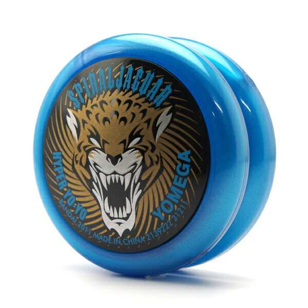 楽天市場】バンダイ ハイパーヨーヨー スピナーズボックス(ジャパン