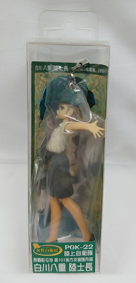 楽天市場】それゆけ！女性自衛官 ストラップ 陸上自衛隊「松戸若葉 3等