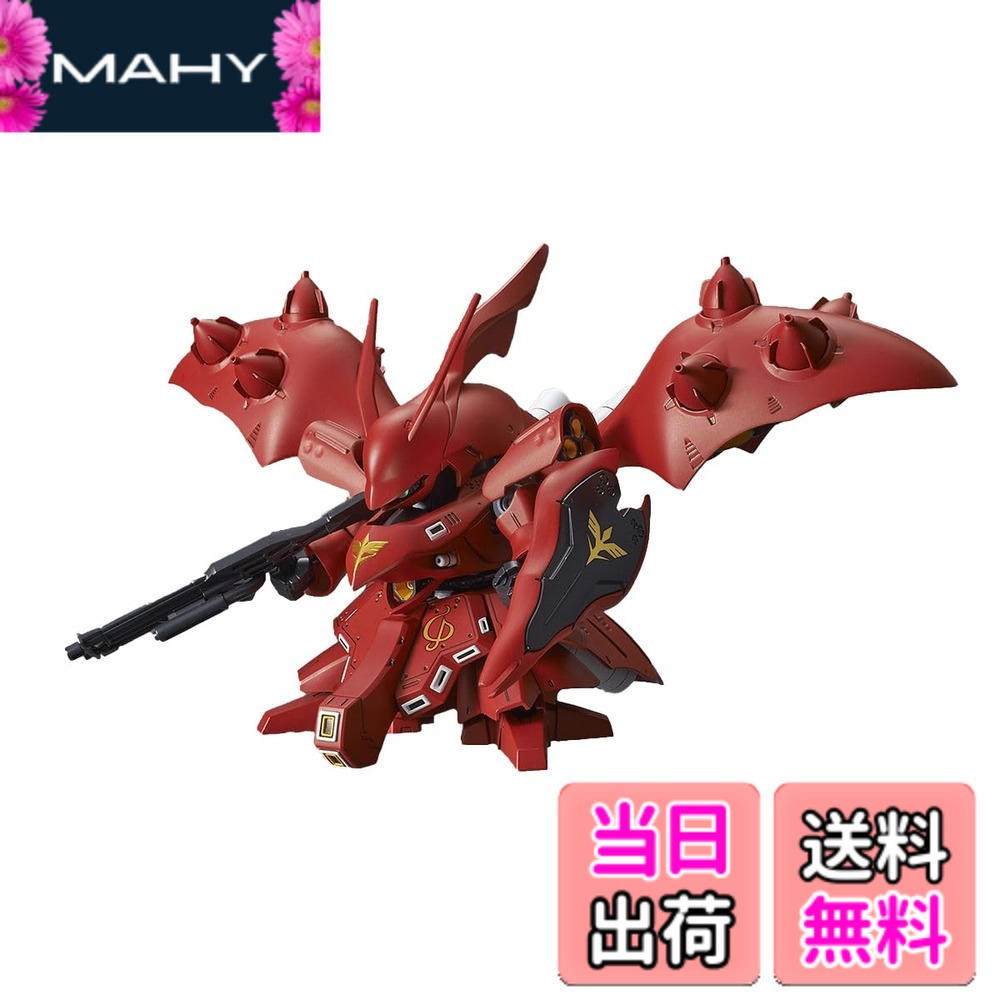 楽天市場】【新品】SDX キャプテンガンダム 【SDコマンド戦記 G-ARMS