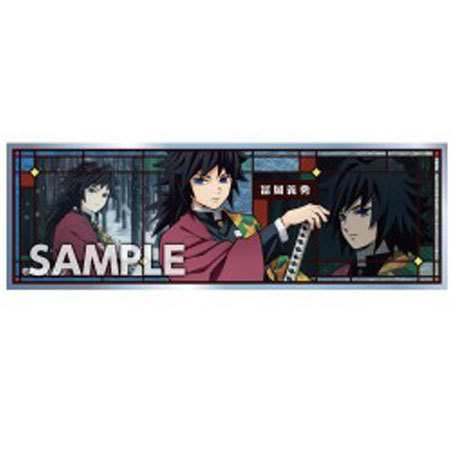 楽天市場】送料無料 鬼滅の刃 鬼滅の刃 ステンドグラスカード パック