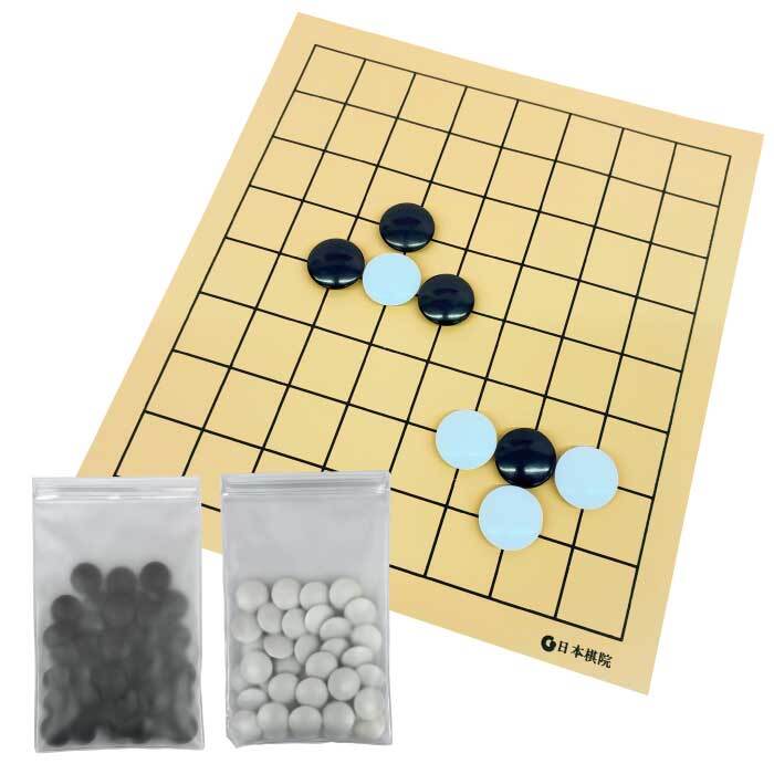 楽天市場】囲碁/碁石『プラスチック碁石（厚さ5mm）』 : 日本棋院