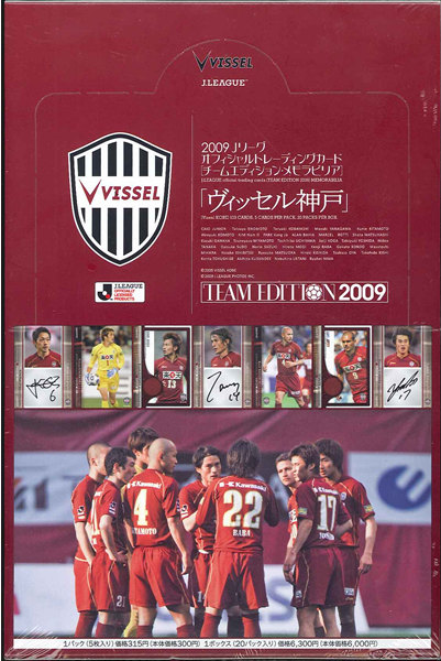 楽天市場】2020 INAC神戸レオネッサ クラブオフィシャルカード BOX