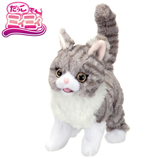 楽天市場】＜イワヤ＞ ルーミーピー Roomie P ペンギンのおもちゃ 電動