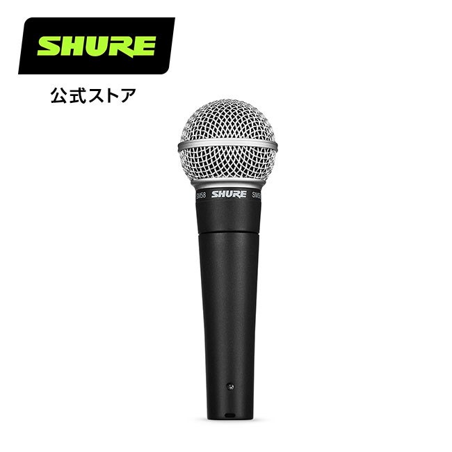 楽天市場】SHURE コンデンサーマイク BETA87A / BETA87C : ボーカル