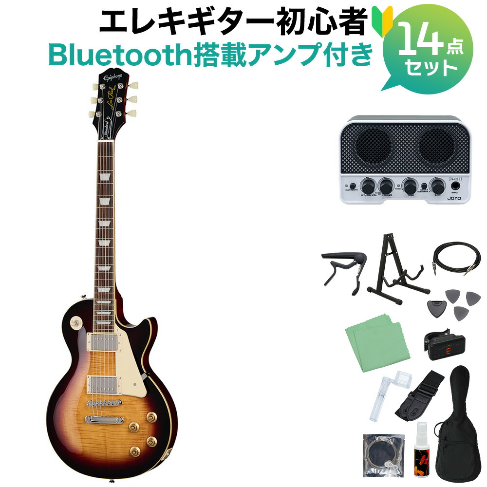楽天市場】Epiphone エピフォン Les Paul Special TV Yellow レス