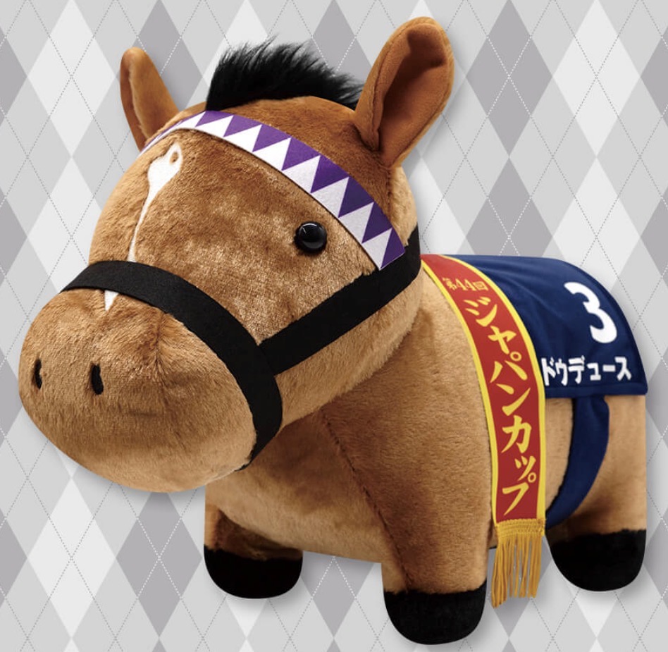 楽天市場】【フォーエバーヤング】サラブレッドコレクション ふわふわ