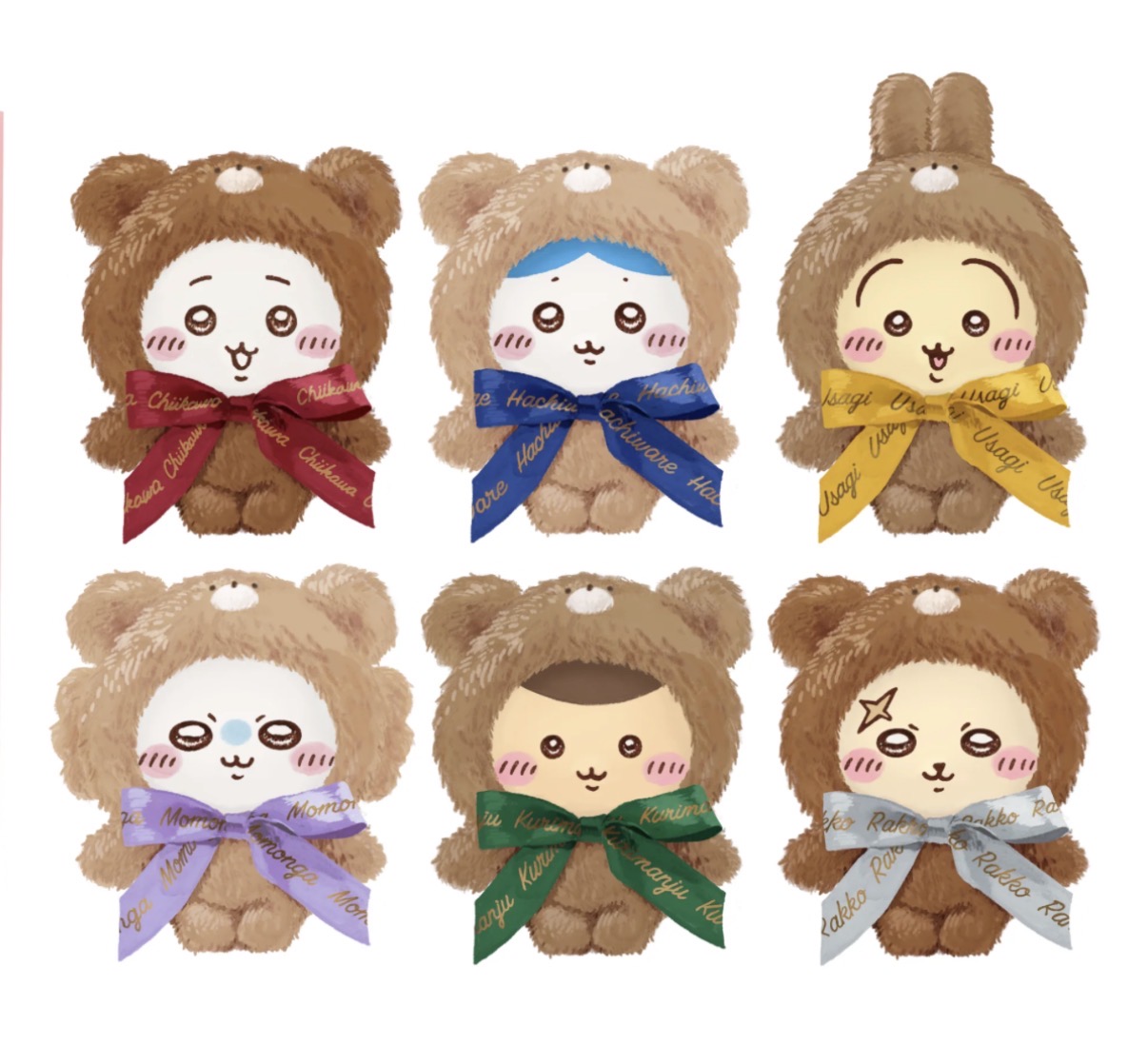 楽天市場】mofusand Kiramekko モフサンド きらめっこ 6BOX入り 1