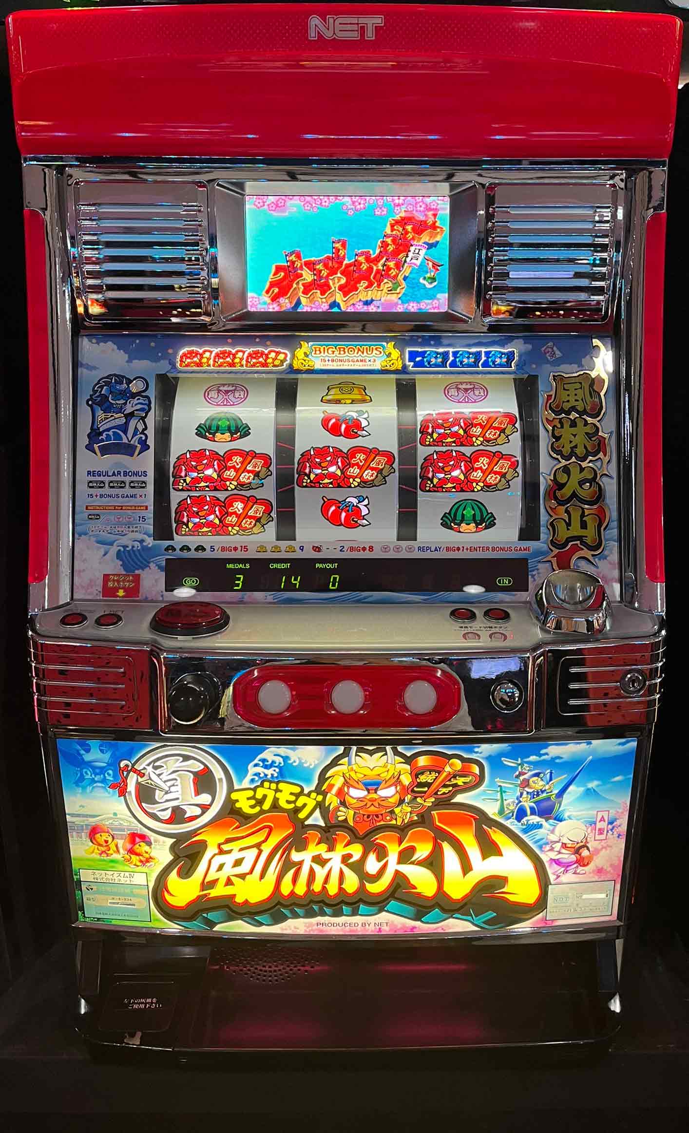 楽天市場】《家庭用パチスロ》ワードオブライツ ☆ミズホ☆コイン不要