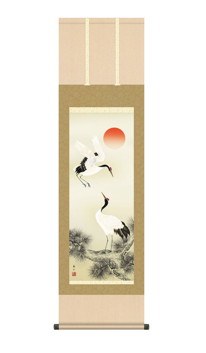 楽天市場】掛け軸 掛軸 慶事飾り 慶祝画 鶴亀 松竹梅鶴亀 しょうちく