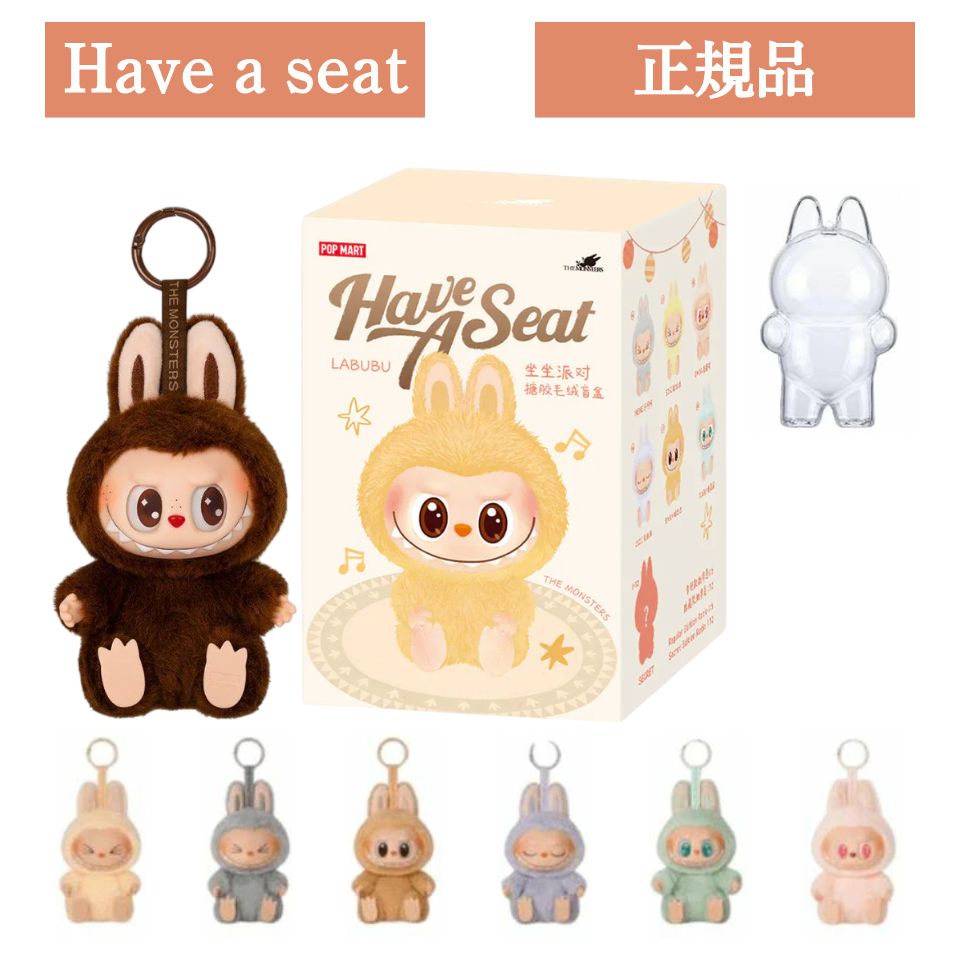 楽天市場】当日16：30までご注文確定にて即日発送【正規品 保証