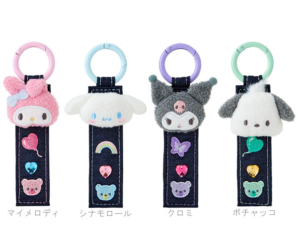 楽天市場】サンリオ キーチャーム マイメロディ クロミ キューピット