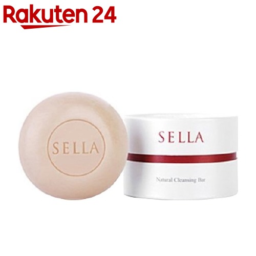 楽天市場】SELLA セラ プレミアムナチュラルクレンジングバー100g