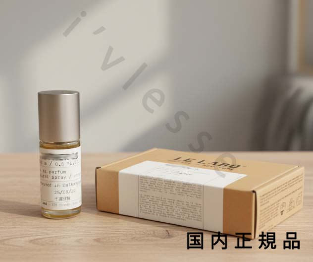 楽天市場】【ソウル限定】3サイズ ルラボ LE LABO CITRON 28 シトロン