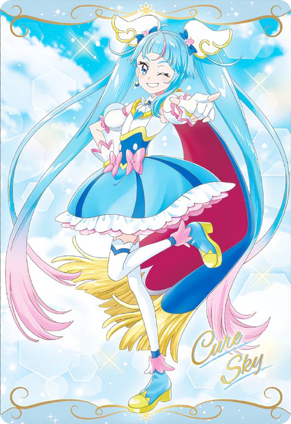 楽天市場】【06.キュアプリズム (N) 】 プリキュアカードウエハース9