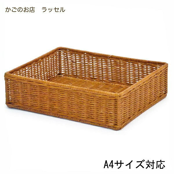 楽天市場】品番 618 籐のかごバスケット(M) 【かごのお店ラッセル