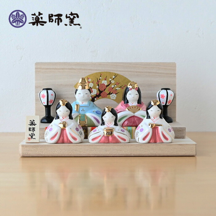 楽天市場】【10％OFF】薬師窯 染絵弥生飾り雛 (収納桐箱台付・二段飾り