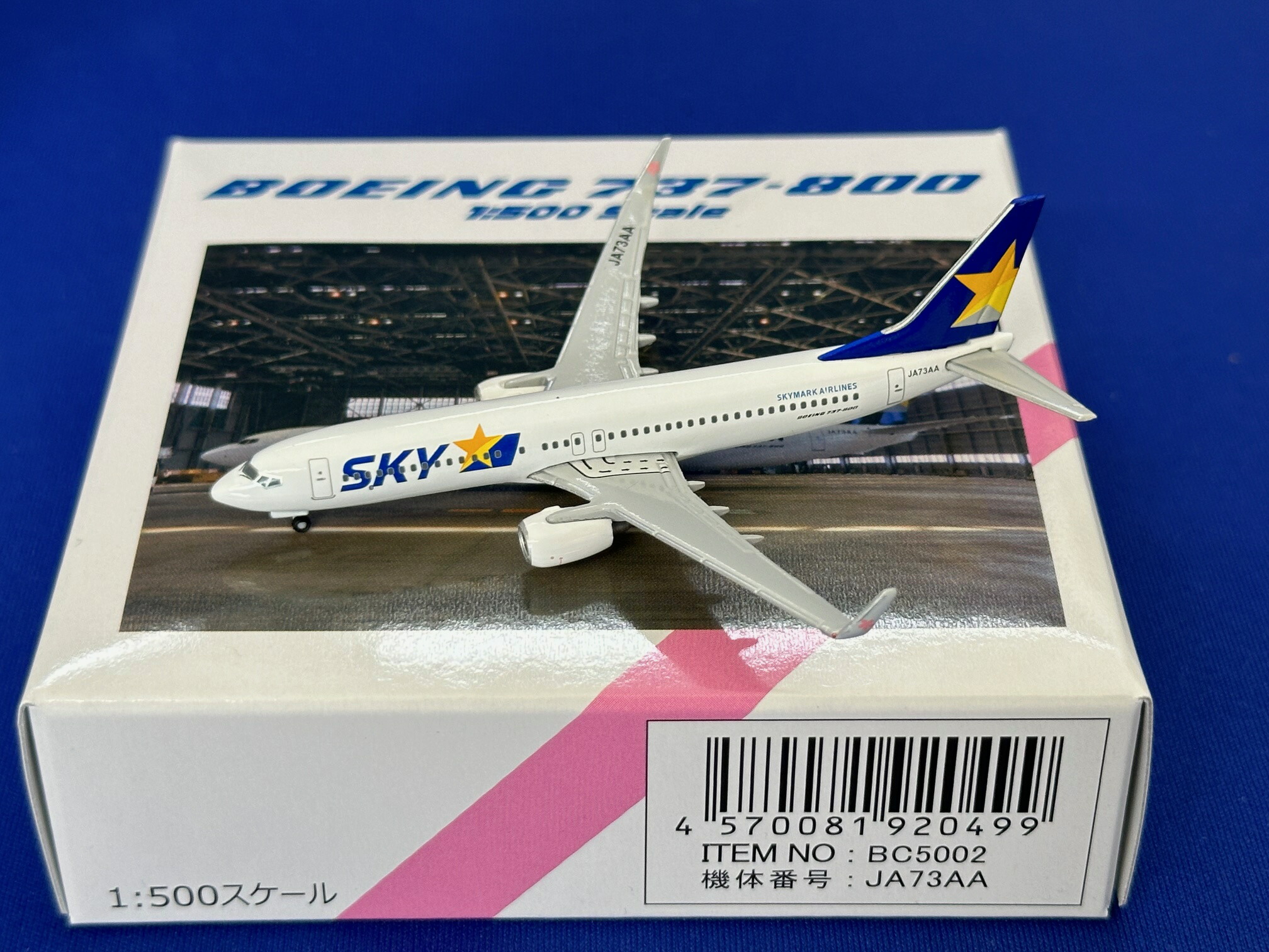 楽天市場】B737-800w スカイマーク SKYMARK AIRLINES JA73NF ハート 1