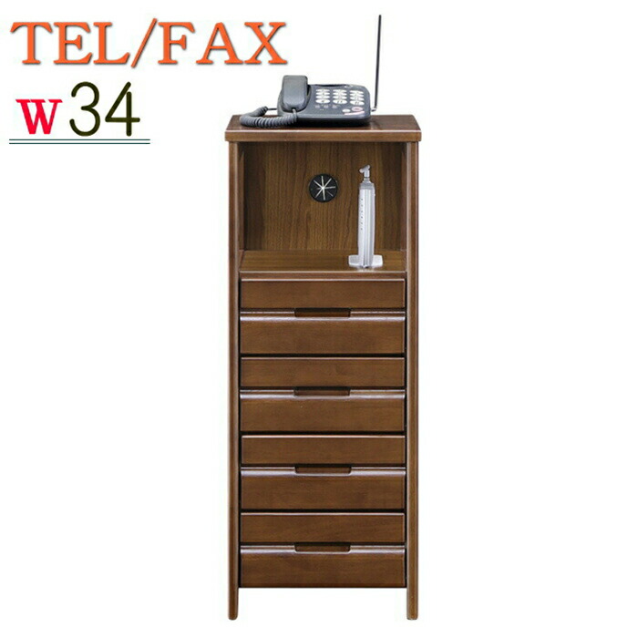 楽天市場】木製電話台 有害物質の発生しない安全で頑丈な完成品国産