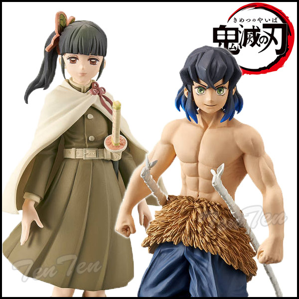 楽天市場】鬼滅の刃 フィギュア 絆ノ装 弐拾陸ノ型 全2種セット 竈門禰