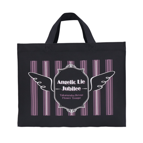 観劇バッグ／花組『エンジェリックライ』『Jubilee』: グッズ - 宝塚