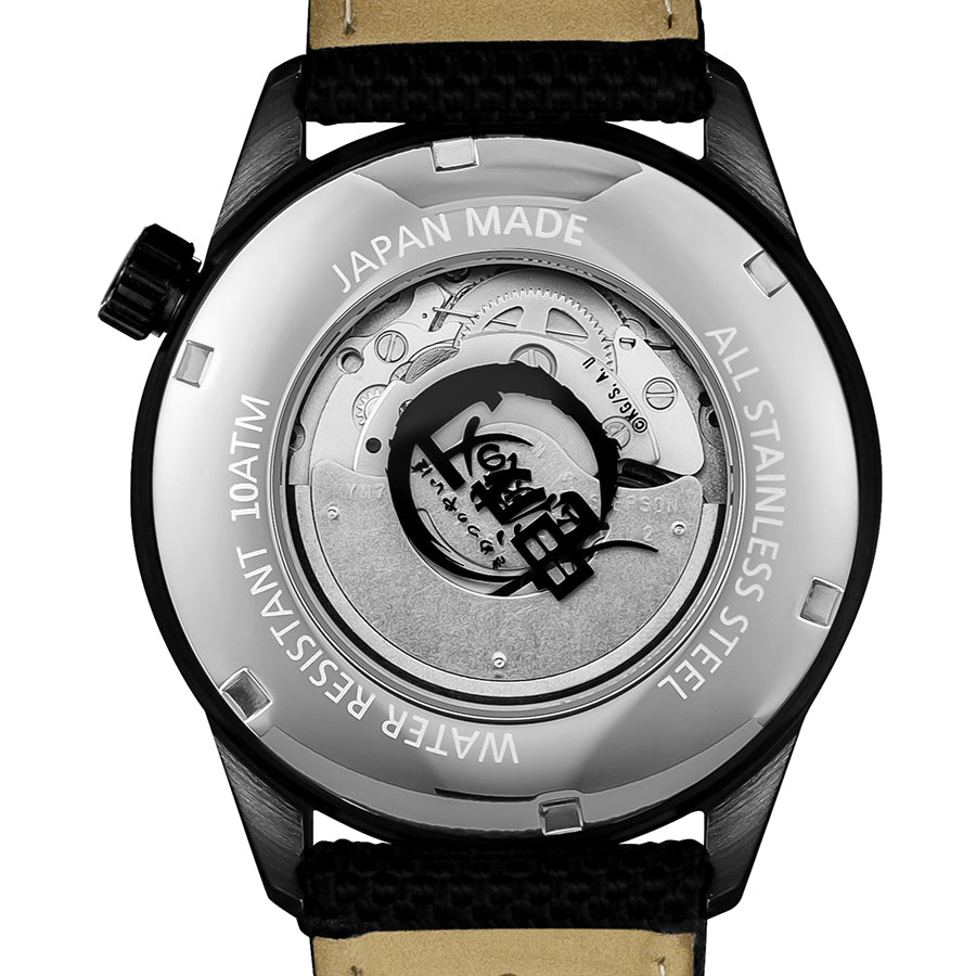 ギャラック S-MEISTER 鬼滅の刃 コラボレーションモデル 竈門炭治郎 KY