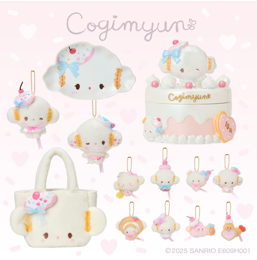 こぎみゅん スイーツパーティデザインシリーズ | サンリオ | 松坂屋