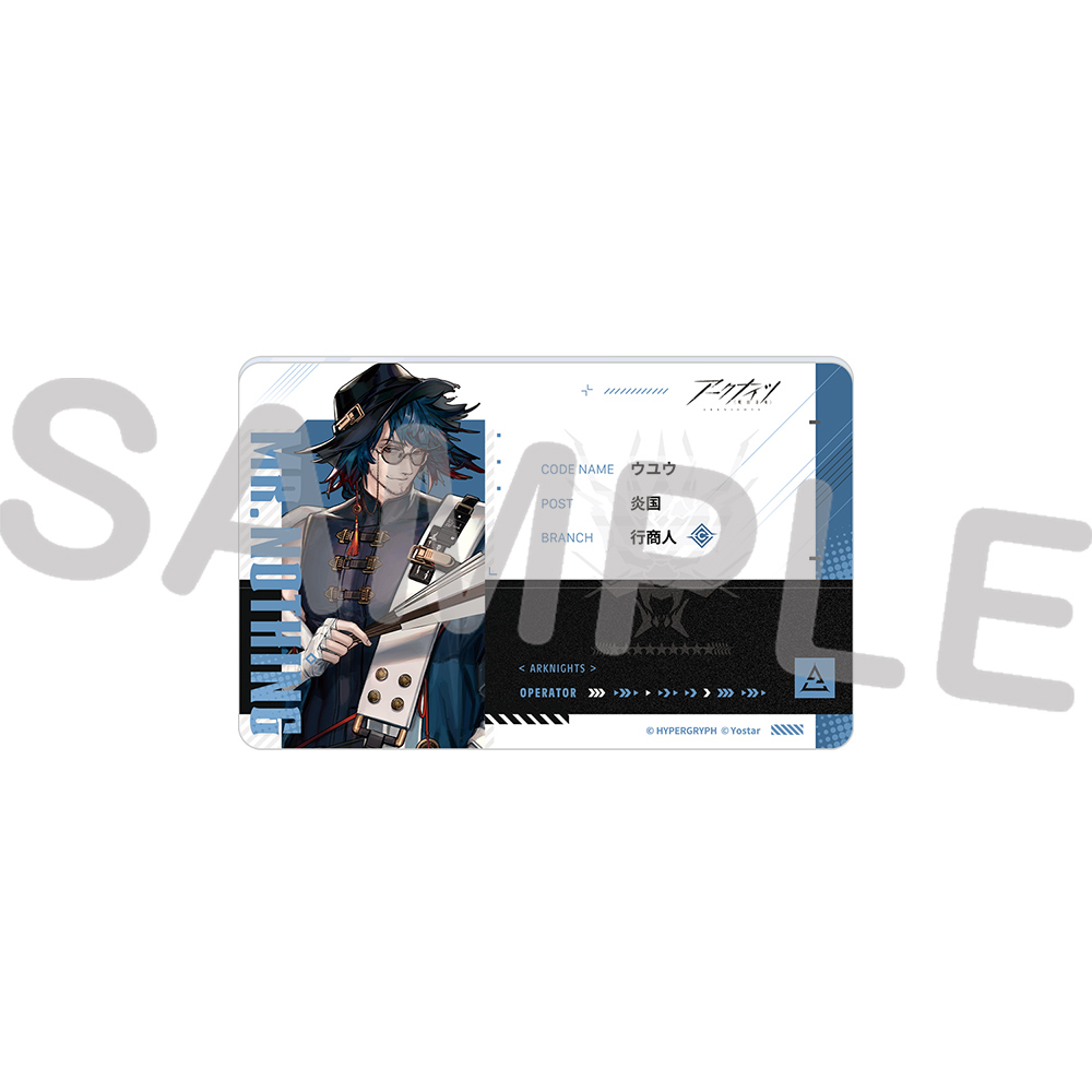 Yostar OFFICIAL SHOP ONLINE / オペレーターIDパス風アクリルバッジ