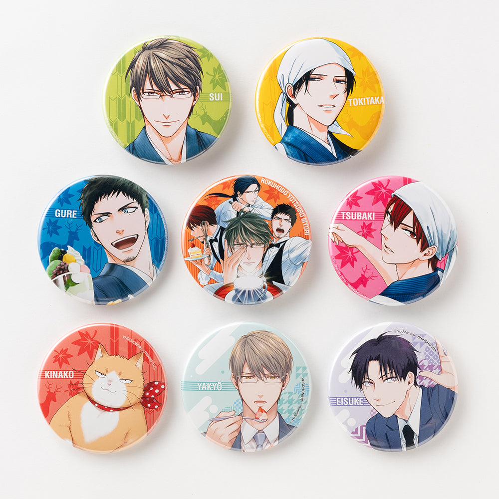 鹿楓堂よついろ日和』キャラクター缶バッジ（角崎） – 新潮ショップ