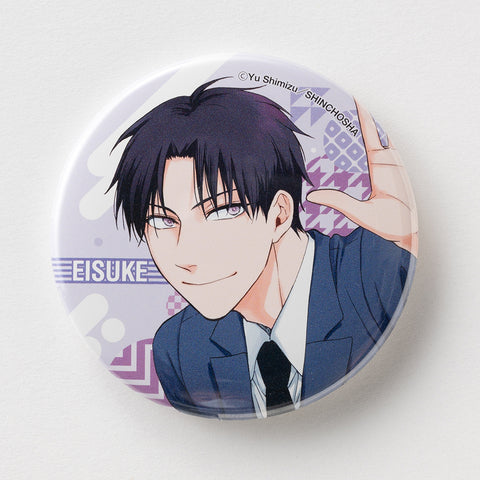 鹿楓堂よついろ日和』キャラクター缶バッジ（角崎） – 新潮ショップ