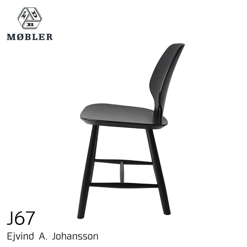 FDBモブラー J67 ダイニングチェア | Shinc lab.(シンクラボ) | 茨城