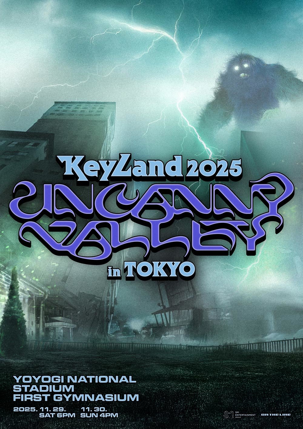 2025 KEYLAND : Uncanny Valley in TOKYO」開催決定！ - SHINee