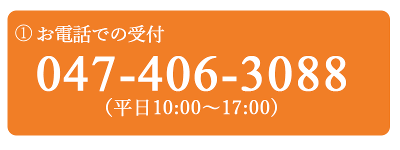 天照大御神・一生守ご注文ページ - 神心堂｜オリジナル神像の販売