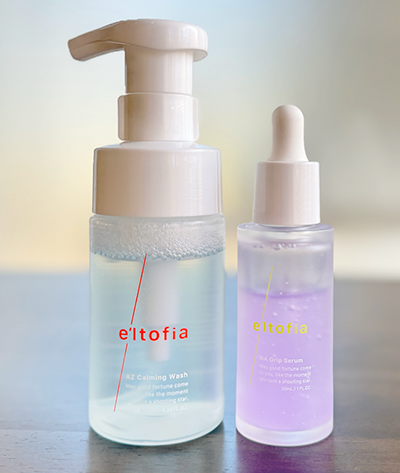 エルトフィアカームグリップツインの口コミ評判｜悪い口コミは本当