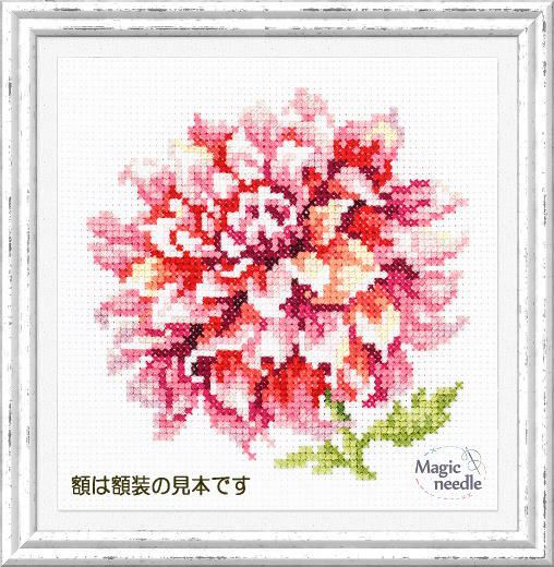 クロスステッチキットと刺繍材料が揃うお店・クロスステッチ館