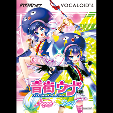 ソフト音源 「VOCALOID4 歌愛ユキ ナチュラル」 | SONICWIRE