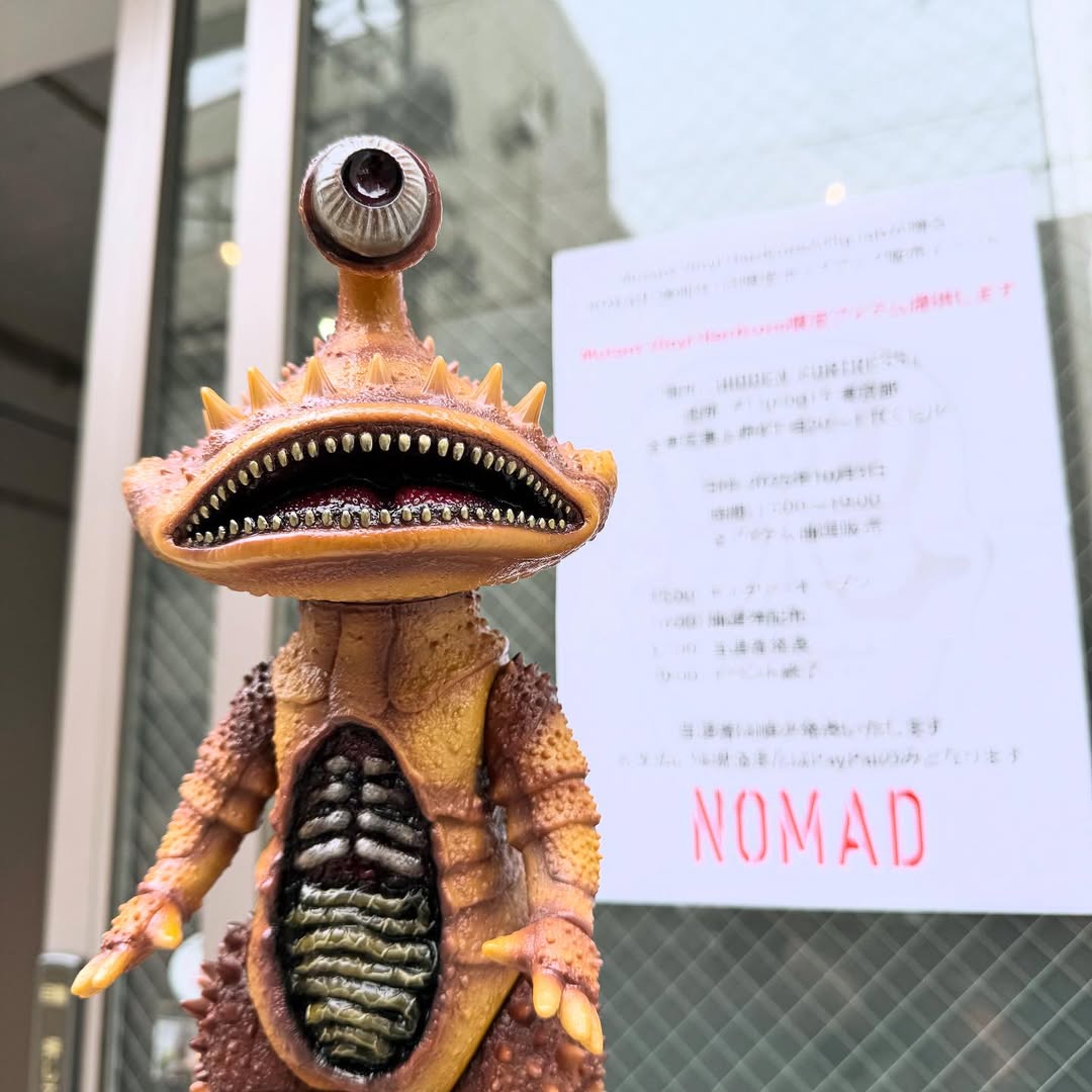 本日締切！ 安楽安作氏の楽しみな新作は「ゴジラ (ゴジラ2000