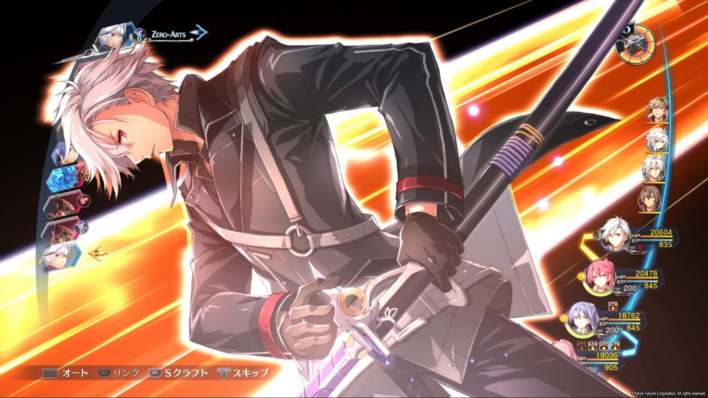 職人魂宿るJRPGの集大成 『英雄伝説 閃の軌跡IV -THE END OF SAGA